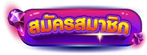 ufabet vip 168 สมัครสมาชิก-สล็อตเว็บตรง